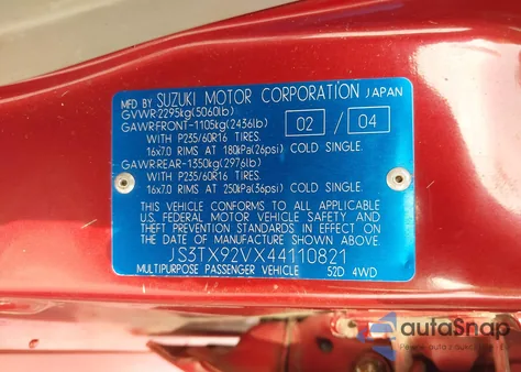 2004 Suzuki Xl-7 Ex/Lx из США, поврежденный, VIN JS3TX92VX44110821